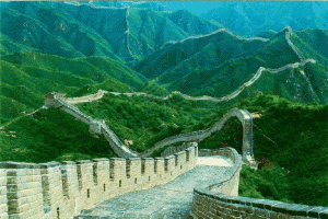 Kitajski zid v bližini Pekinga